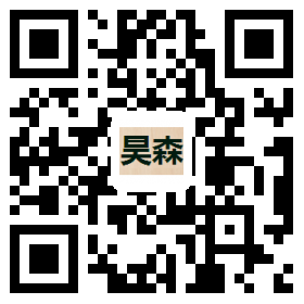 河南木制托盤(pán)