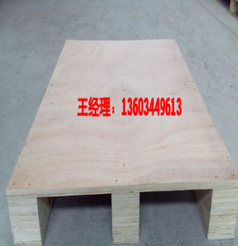 鄭州木制托盤(pán)