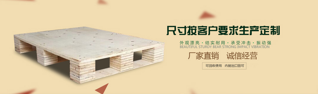 先進(jìn)設(shè)備 先進(jìn)設(shè)備