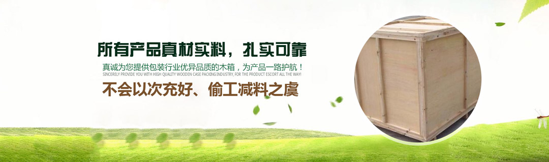 廠區(qū)風(fēng)貌 廠區(qū)風(fēng)貌