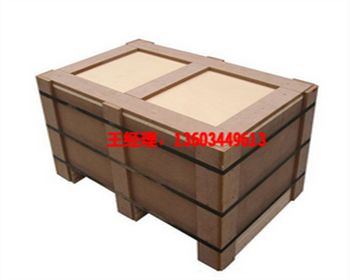 昊森木業(yè)教您怎么處理不符合要求的木制包裝箱？