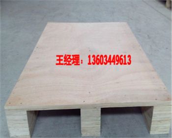 河南木制托盤放在室外變顏色怎么處理？