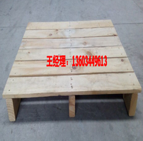 河南木制托盤廠家 河南木制托盤廠家